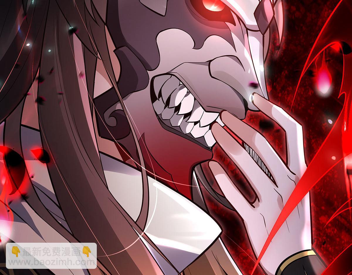 我的女徒弟們都是未來諸天大佬 - 第350話 破地獄(2/4) - 5