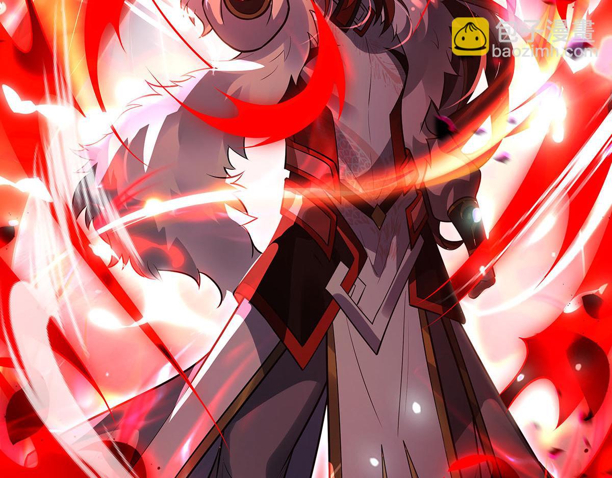 我的女徒弟們都是未來諸天大佬 - 第350話 破地獄(2/4) - 5