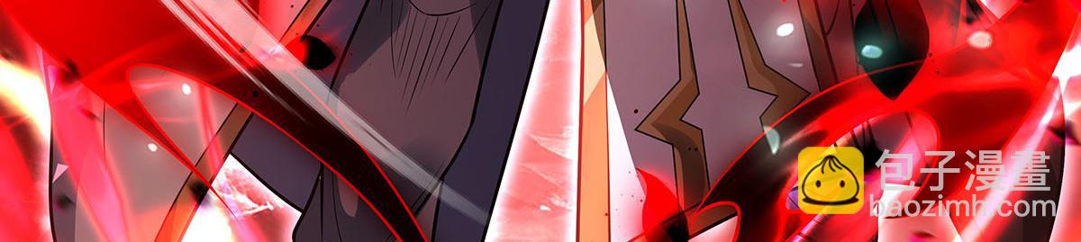 我的女徒弟們都是未來諸天大佬 - 第350話 破地獄(2/4) - 6