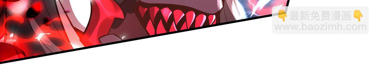 我的女徒弟們都是未來諸天大佬 - 第350話 破地獄(2/4) - 8