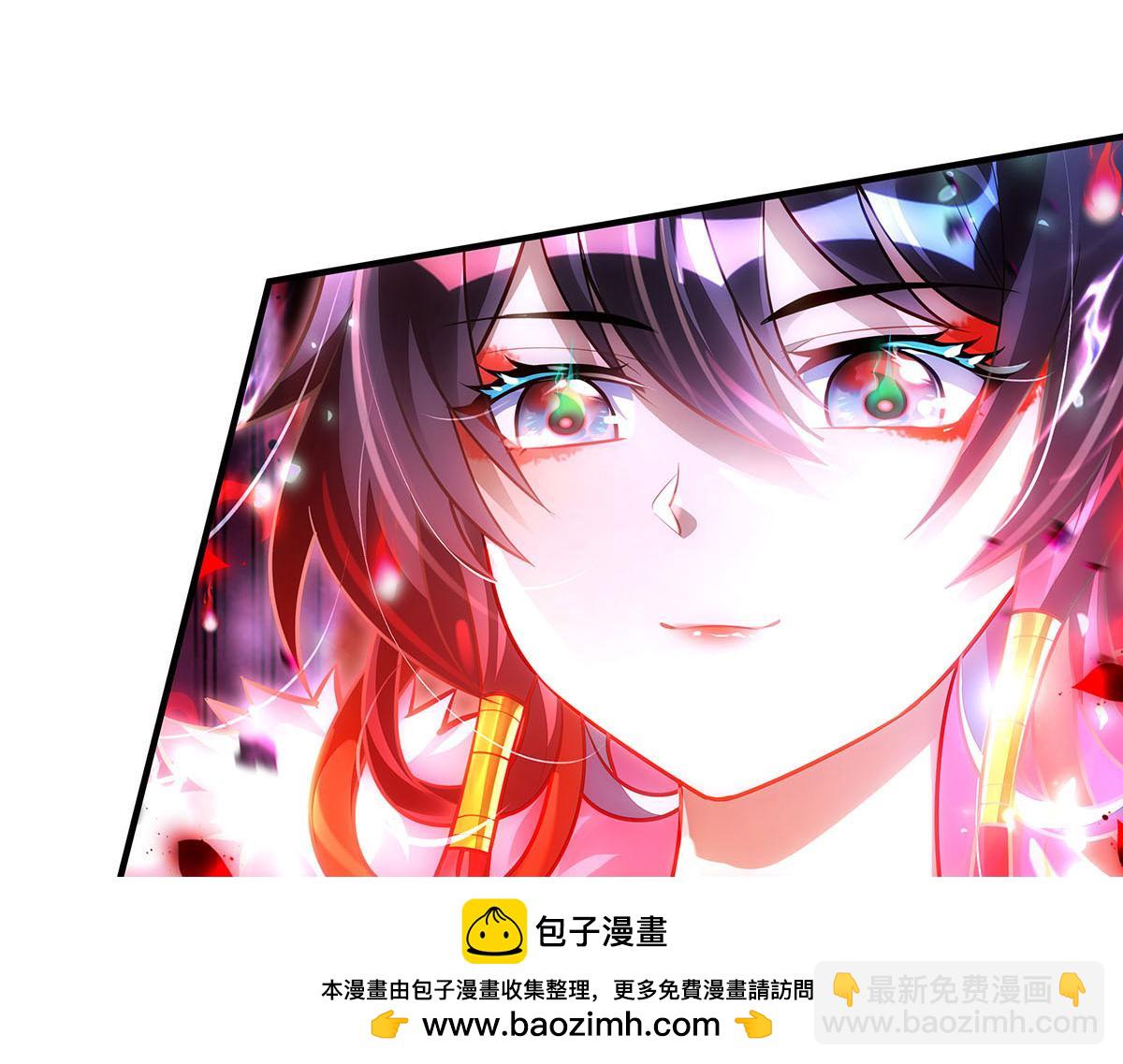 我的女徒弟們都是未來諸天大佬 - 第350話 破地獄(2/4) - 1