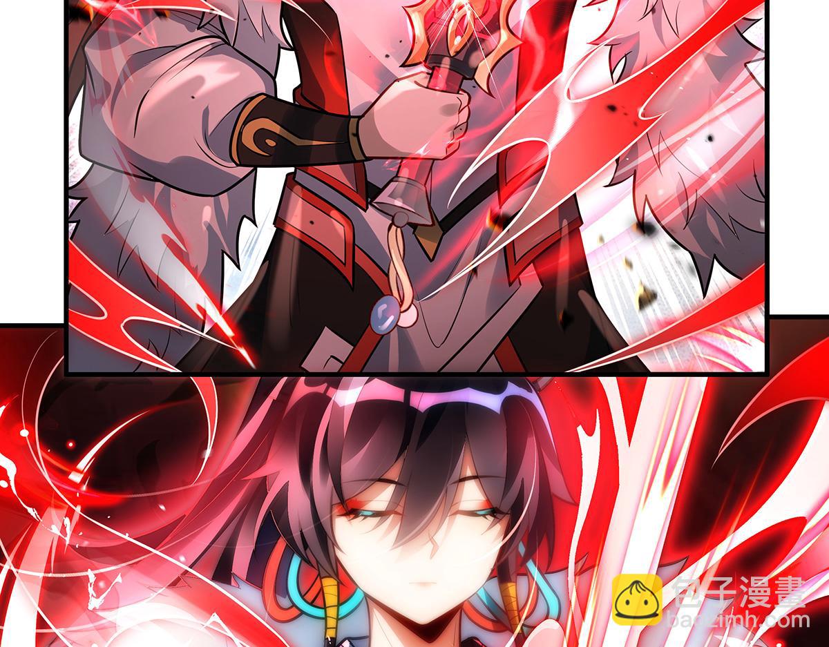 我的女徒弟們都是未來諸天大佬 - 第350話 破地獄(2/4) - 5