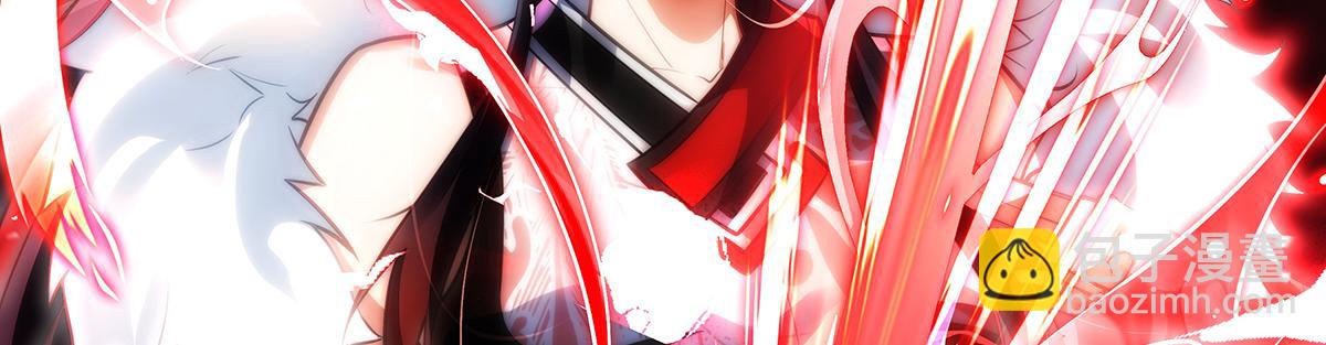 我的女徒弟們都是未來諸天大佬 - 第350話 破地獄(2/4) - 6