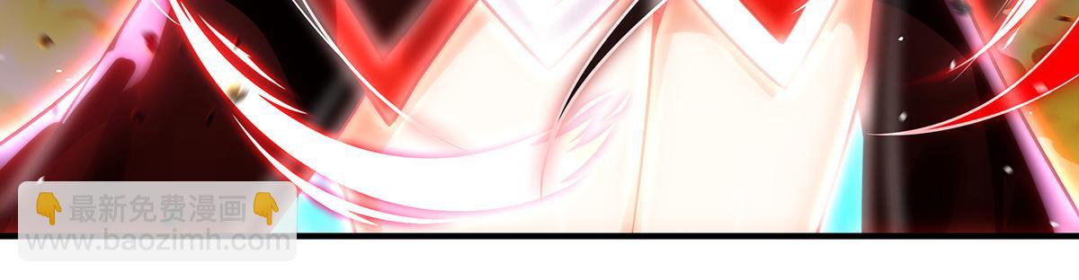 我的女徒弟們都是未來諸天大佬 - 第350話 破地獄(2/4) - 8