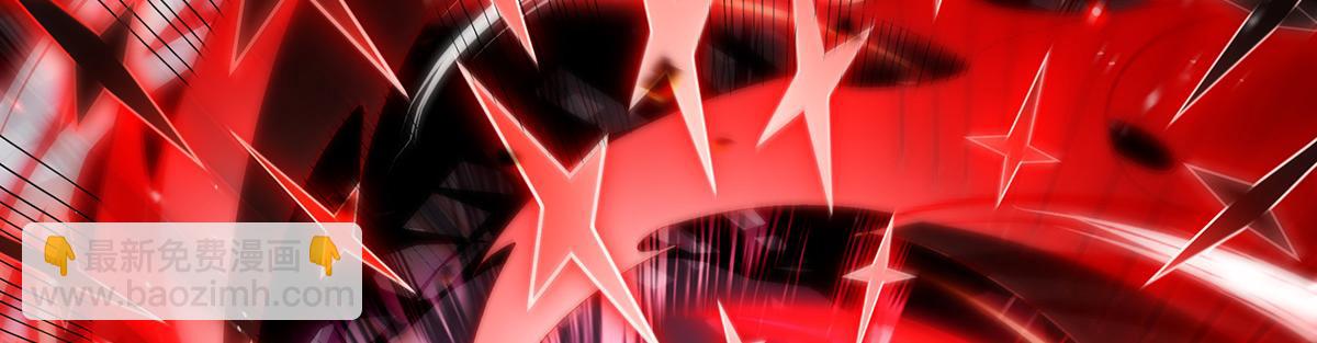 我的女徒弟們都是未來諸天大佬 - 第350話 破地獄(2/4) - 2