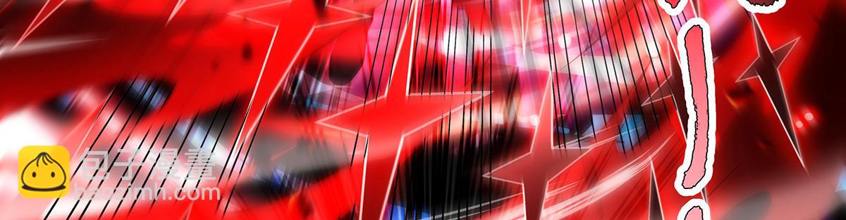 我的女徒弟們都是未來諸天大佬 - 第350話 破地獄(2/4) - 4