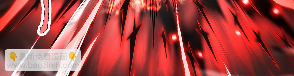 我的女徒弟們都是未來諸天大佬 - 第350話 破地獄(2/4) - 6