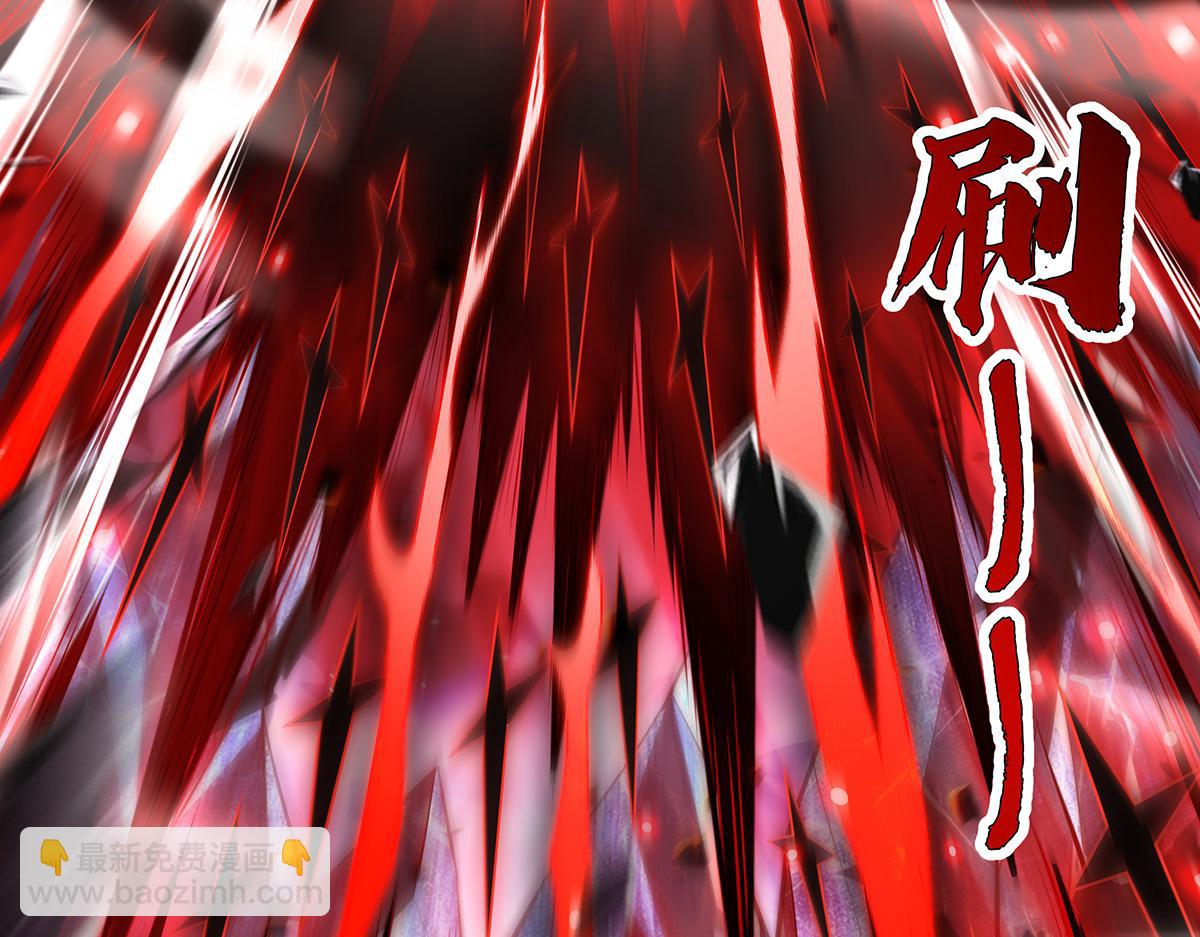 我的女徒弟們都是未來諸天大佬 - 第350話 破地獄(2/4) - 7