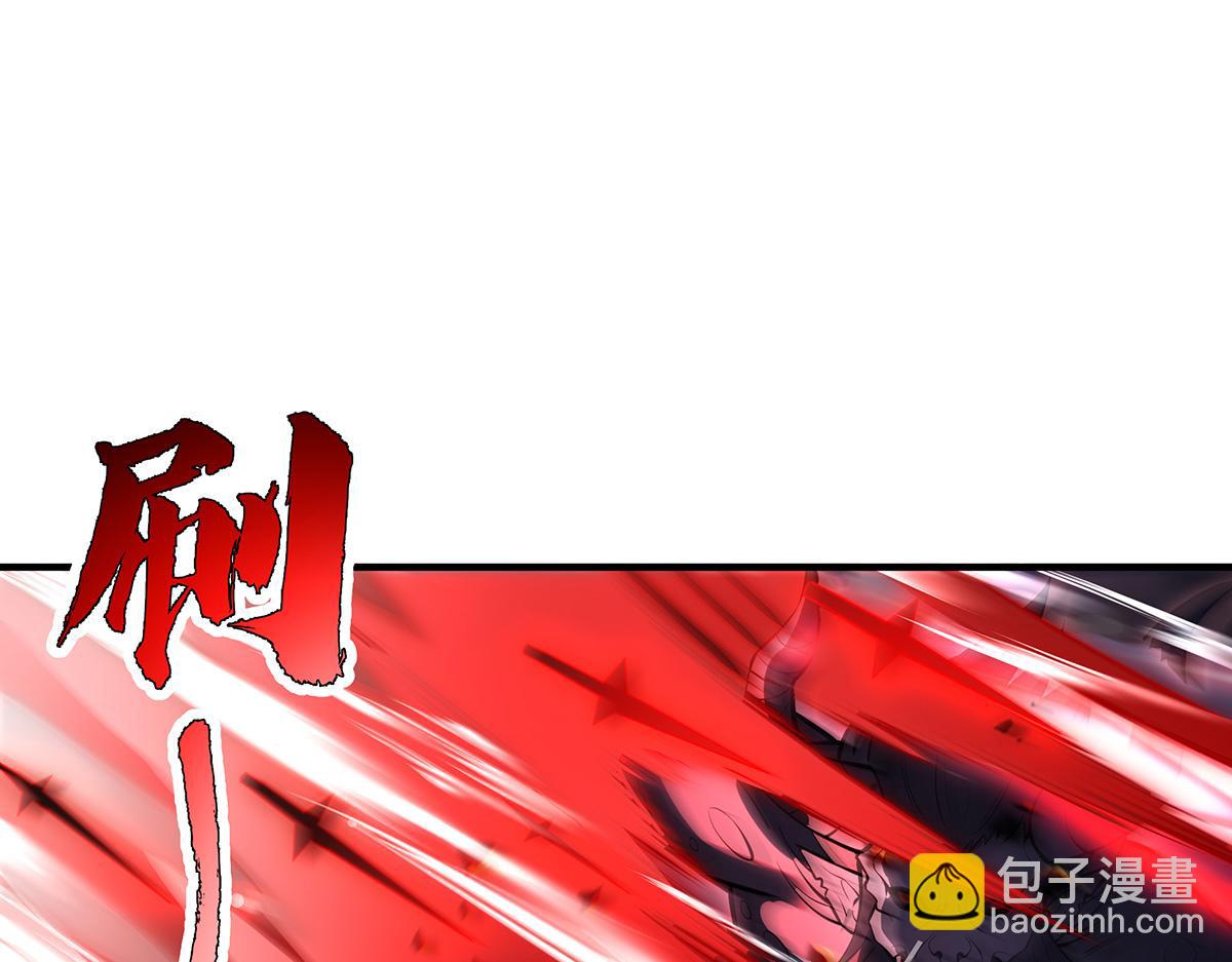 我的女徒弟們都是未來諸天大佬 - 第350話 破地獄(2/4) - 1