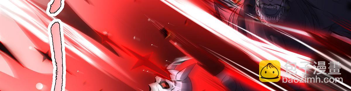 我的女徒弟們都是未來諸天大佬 - 第350話 破地獄(2/4) - 2