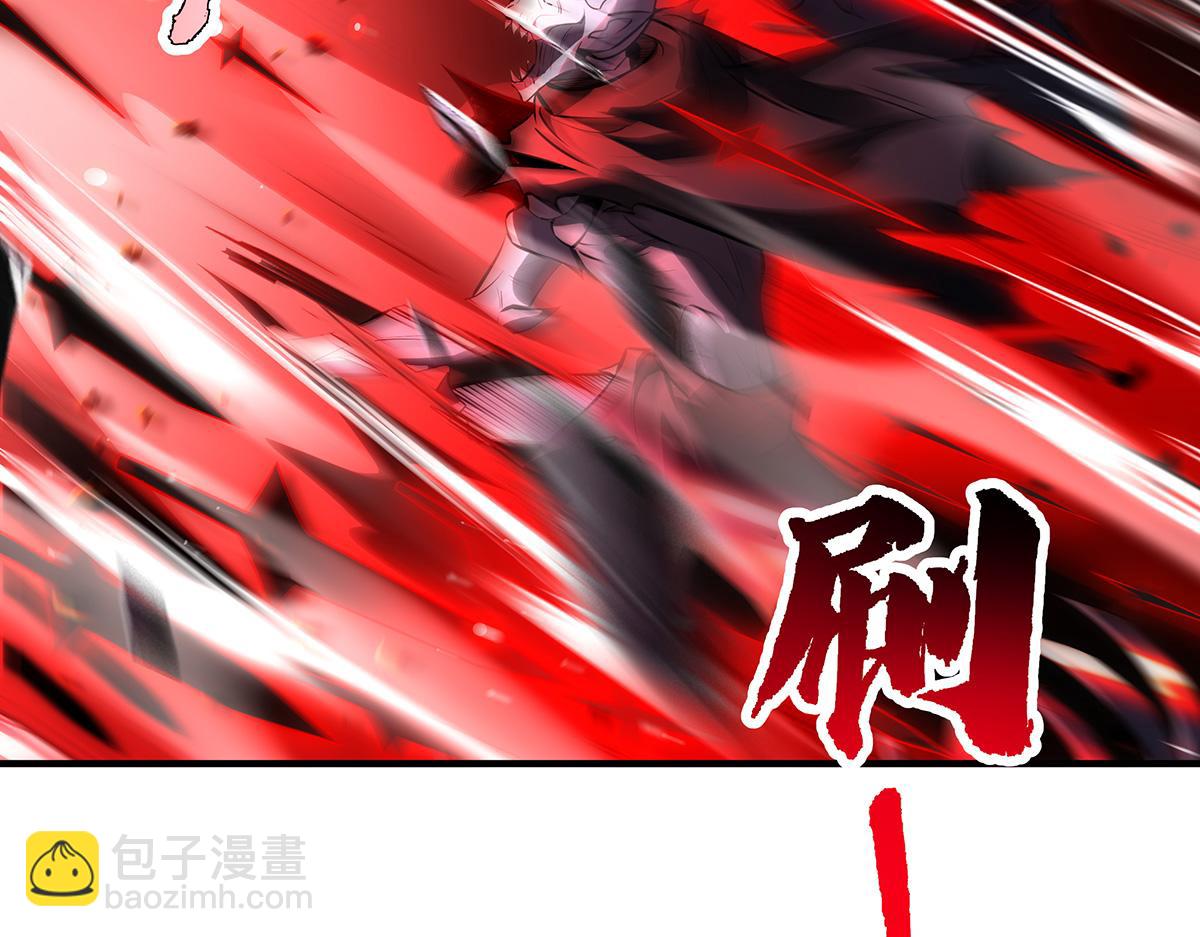 我的女徒弟們都是未來諸天大佬 - 第350話 破地獄(2/4) - 3