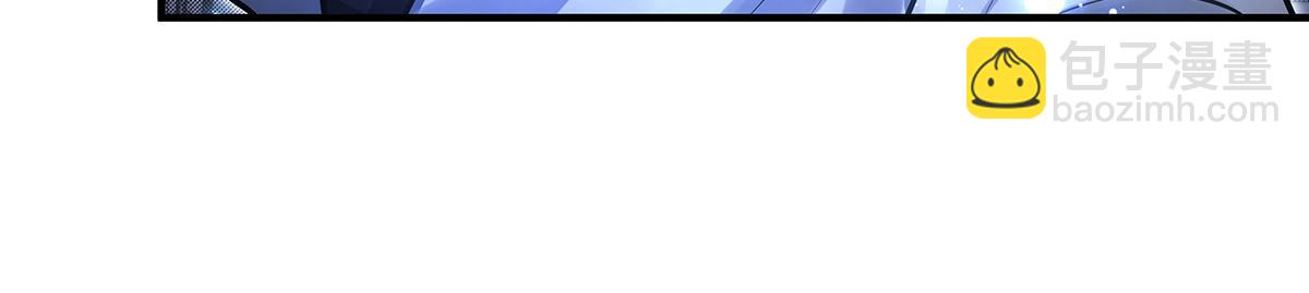 我的女徒弟們都是未來諸天大佬 - 第352話 無限輪迴的英靈殿(3/4) - 6