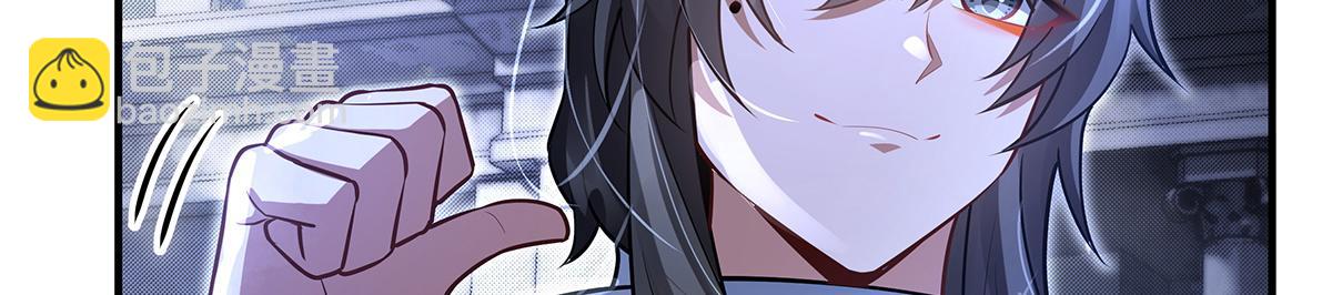 我的女徒弟們都是未來諸天大佬 - 第352話 無限輪迴的英靈殿(3/4) - 6