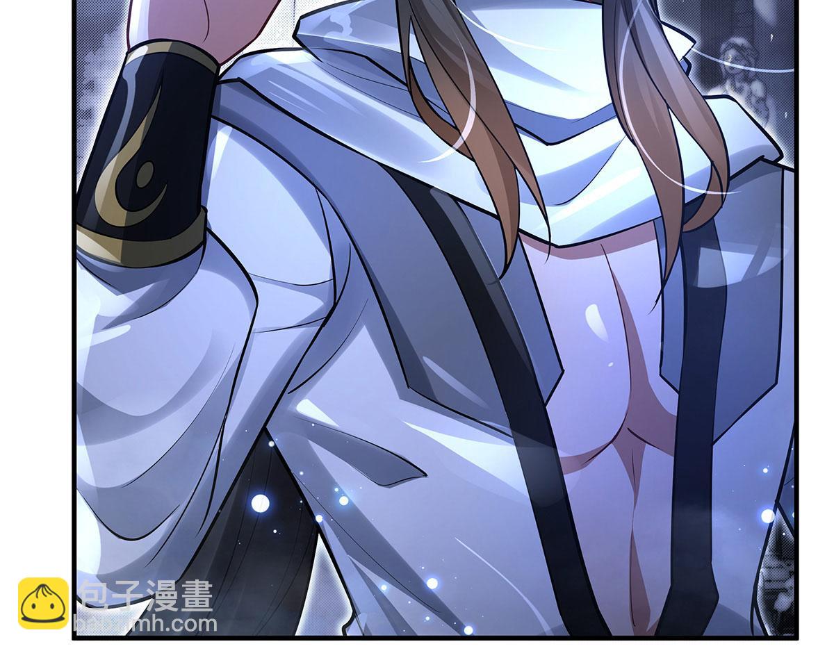 我的女徒弟們都是未來諸天大佬 - 第352話 無限輪迴的英靈殿(3/4) - 7