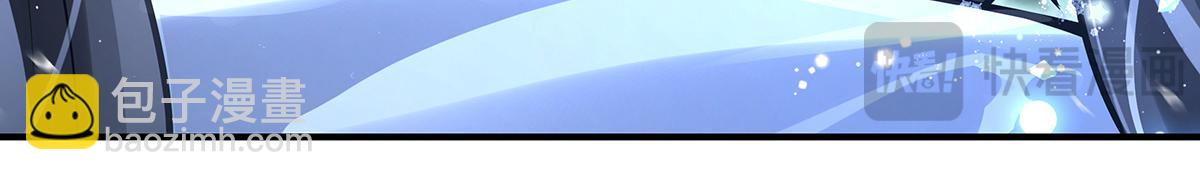 我的女徒弟們都是未來諸天大佬 - 第352話 無限輪迴的英靈殿(3/4) - 3