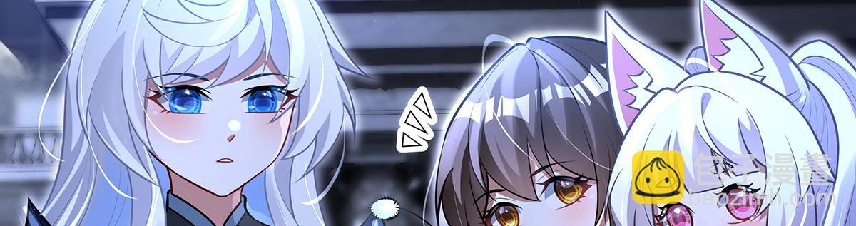 我的女徒弟們都是未來諸天大佬 - 第352話 無限輪迴的英靈殿(3/4) - 5