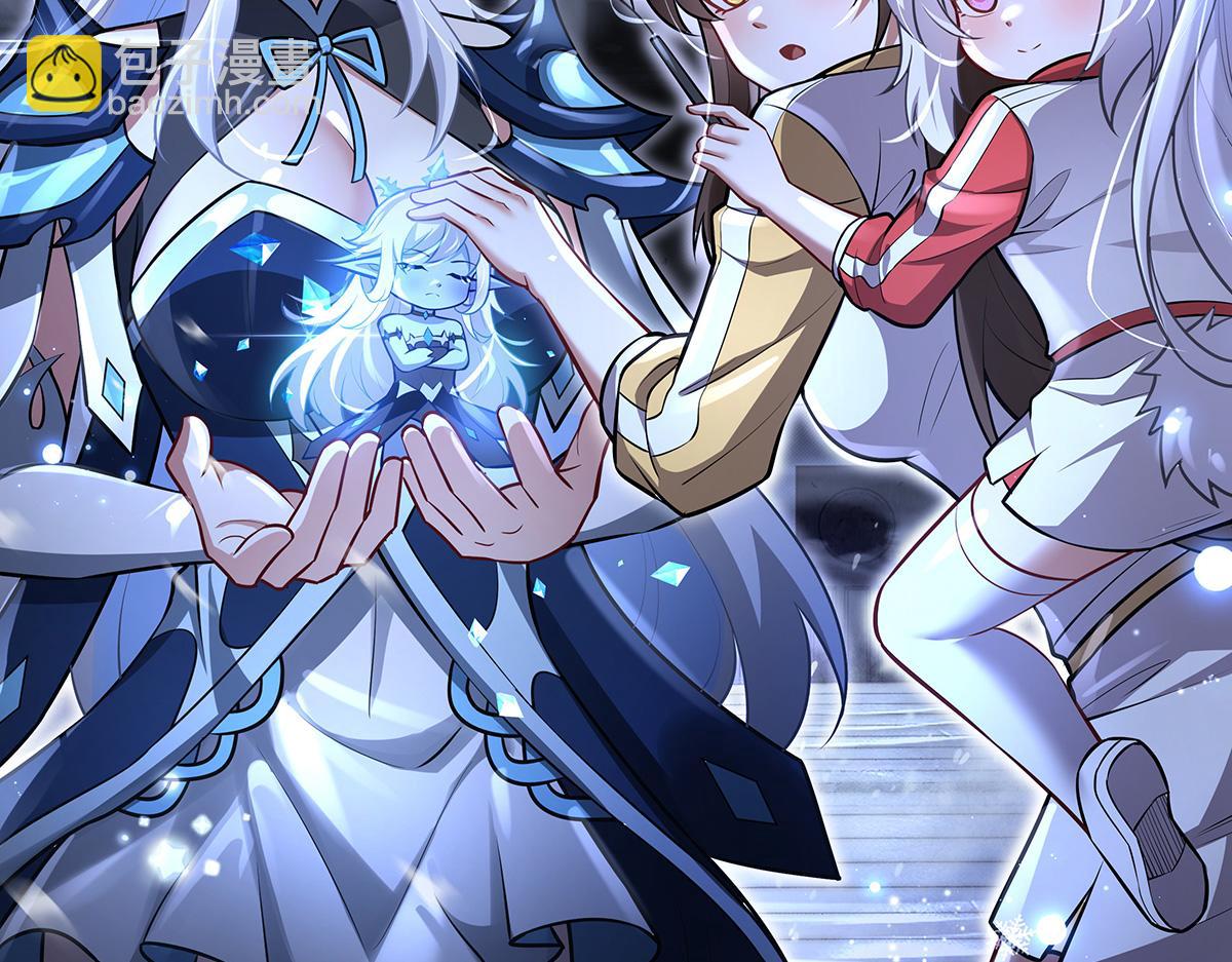 我的女徒弟們都是未來諸天大佬 - 第352話 無限輪迴的英靈殿(3/4) - 6