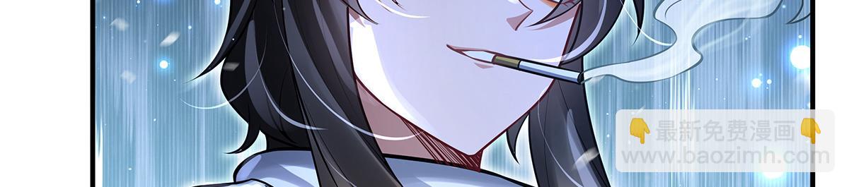 我的女徒弟們都是未來諸天大佬 - 第352話 無限輪迴的英靈殿(3/4) - 5