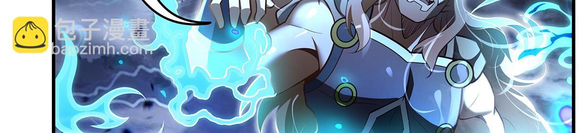 我的女徒弟們都是未來諸天大佬 - 第352話 無限輪迴的英靈殿(3/4) - 2