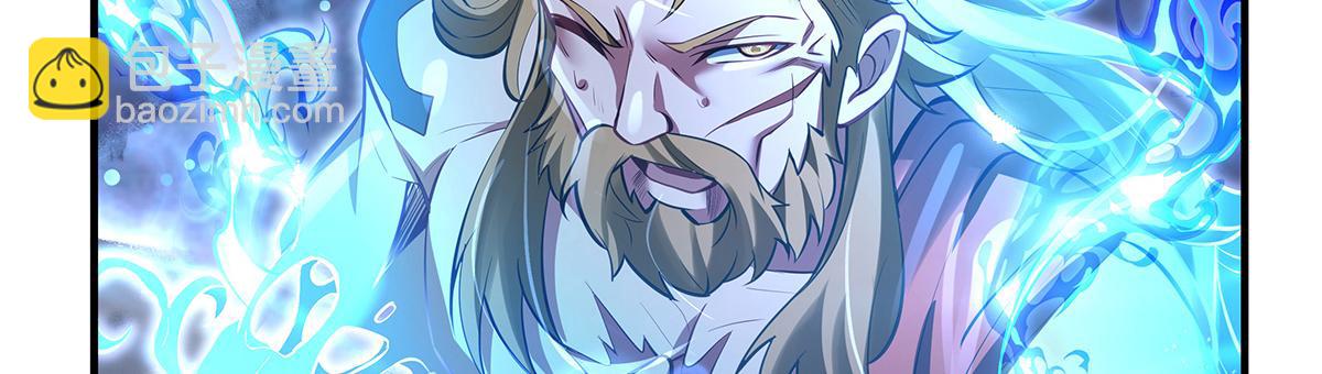 我的女徒弟們都是未來諸天大佬 - 第352話 無限輪迴的英靈殿(3/4) - 5