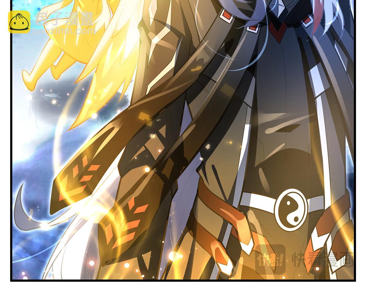 我的女徒弟們都是未來諸天大佬 - 第352話 無限輪迴的英靈殿(4/4) - 4