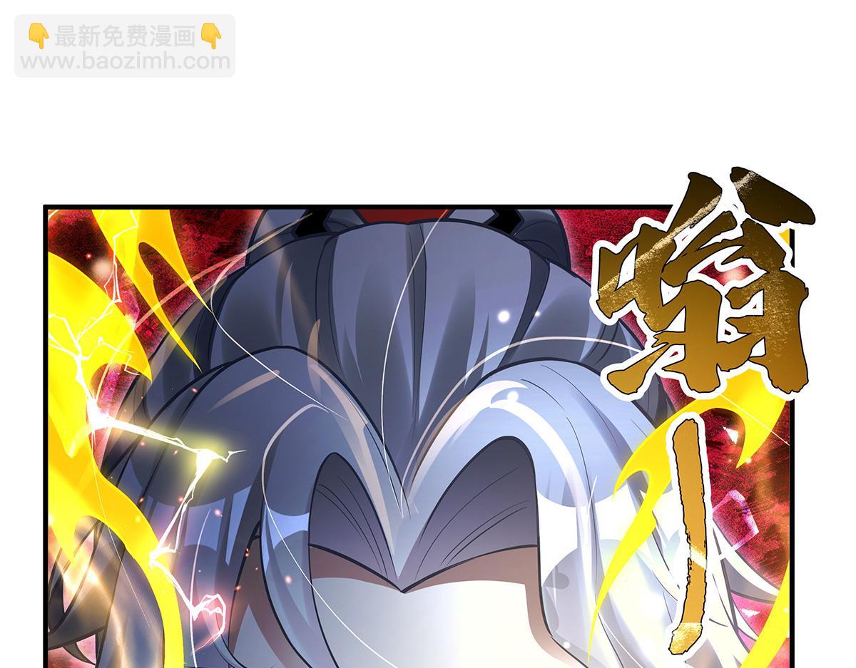 我的女徒弟們都是未來諸天大佬 - 第352話 無限輪迴的英靈殿(4/4) - 5