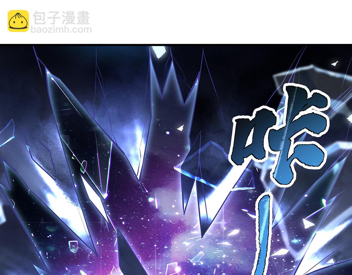 我的女徒弟們都是未來諸天大佬 - 第352話 無限輪迴的英靈殿(4/4) - 1