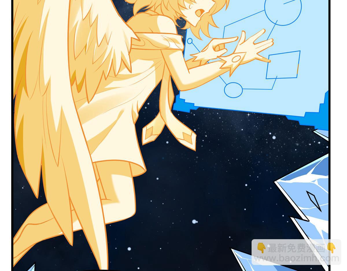 我的女徒弟們都是未來諸天大佬 - 第352話 無限輪迴的英靈殿(4/4) - 1