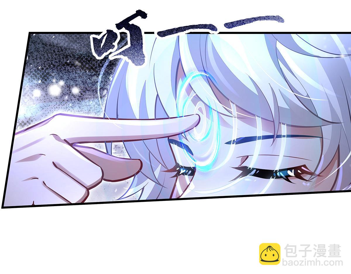 我的女徒弟們都是未來諸天大佬 - 第352話 無限輪迴的英靈殿(1/4) - 4