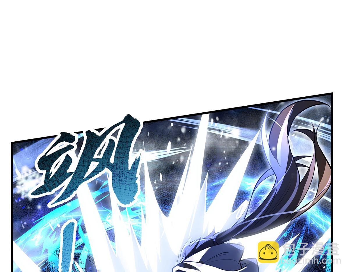 我的女徒弟們都是未來諸天大佬 - 第352話 無限輪迴的英靈殿(1/4) - 6