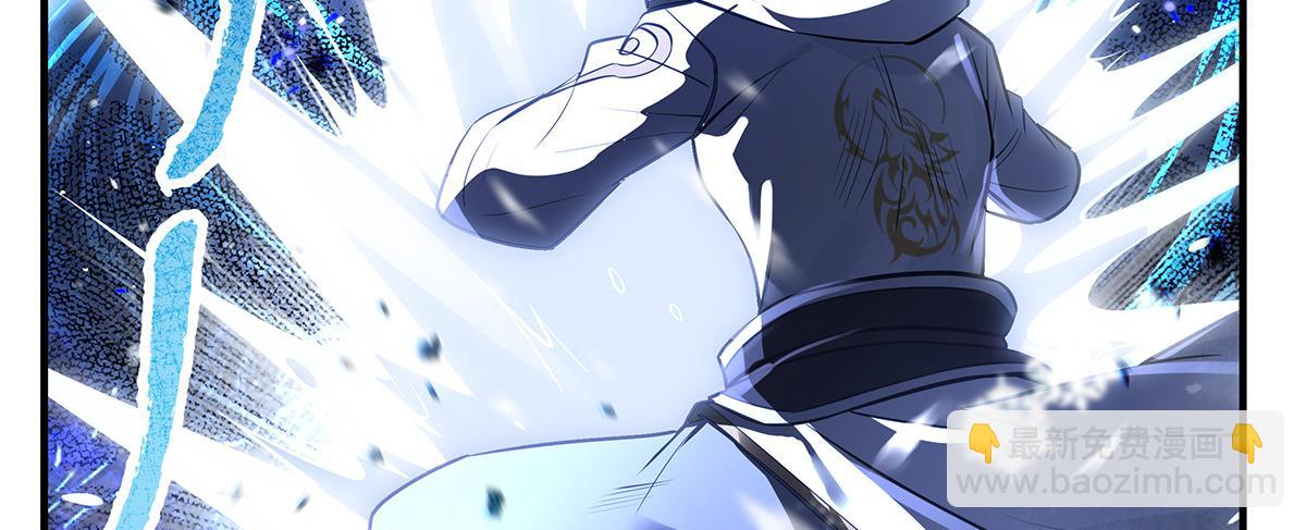 我的女徒弟們都是未來諸天大佬 - 第352話 無限輪迴的英靈殿(1/4) - 7