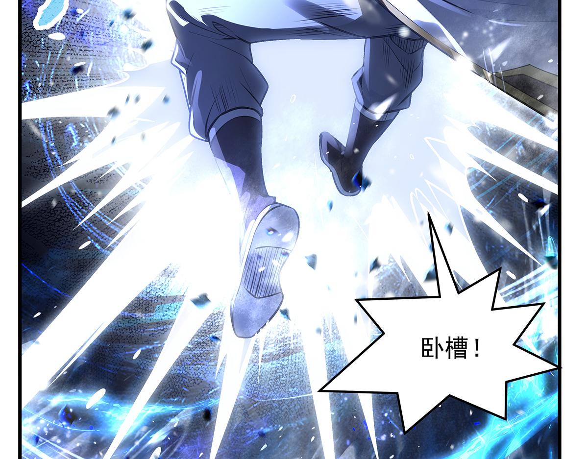 我的女徒弟們都是未來諸天大佬 - 第352話 無限輪迴的英靈殿(1/4) - 8