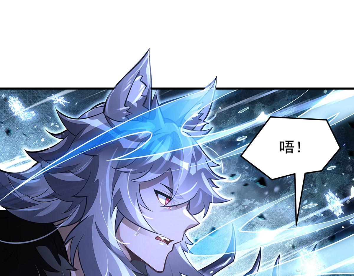 我的女徒弟們都是未來諸天大佬 - 第352話 無限輪迴的英靈殿(1/4) - 2