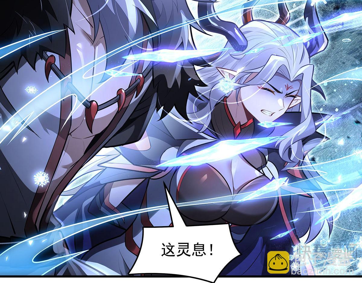 我的女徒弟們都是未來諸天大佬 - 第352話 無限輪迴的英靈殿(1/4) - 3