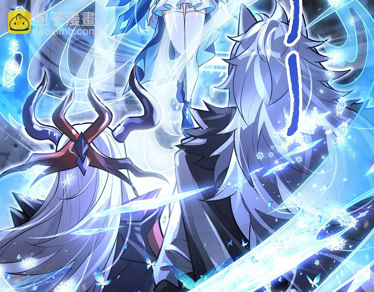 我的女徒弟們都是未來諸天大佬 - 第352話 無限輪迴的英靈殿(1/4) - 7