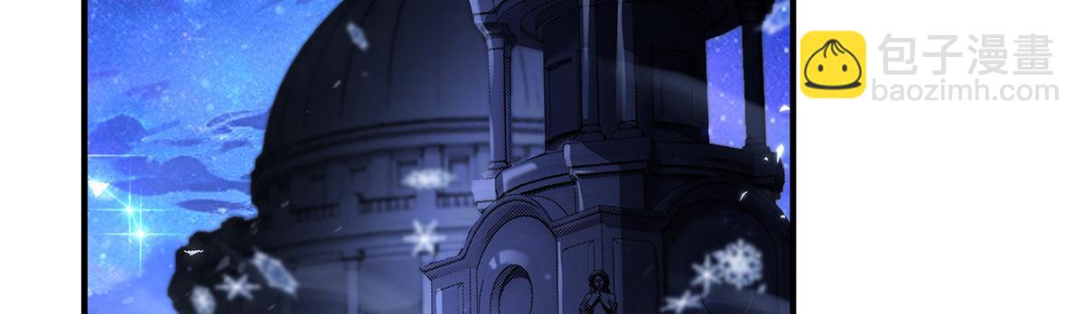 我的女徒弟們都是未來諸天大佬 - 第352話 無限輪迴的英靈殿(1/4) - 4