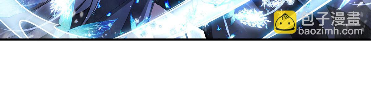 我的女徒弟們都是未來諸天大佬 - 第352話 無限輪迴的英靈殿(1/4) - 8