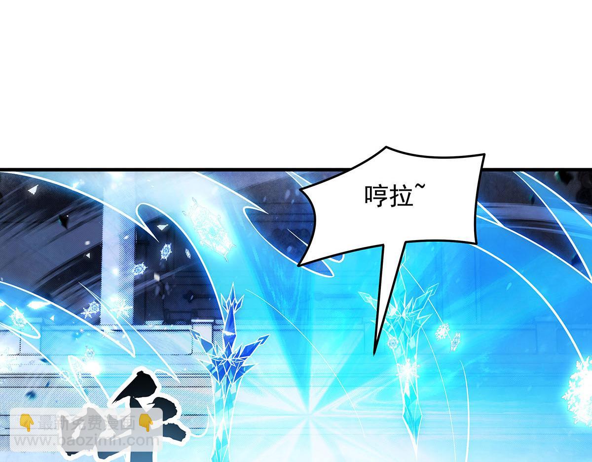 我的女徒弟們都是未來諸天大佬 - 第352話 無限輪迴的英靈殿(1/4) - 1