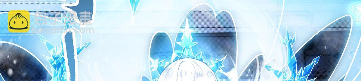 我的女徒弟們都是未來諸天大佬 - 第352話 無限輪迴的英靈殿(1/4) - 2