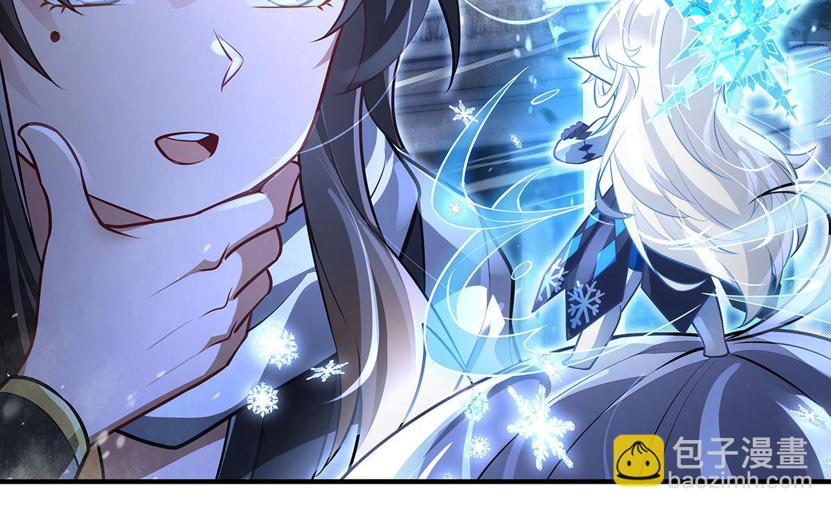 我的女徒弟們都是未來諸天大佬 - 第352話 無限輪迴的英靈殿(1/4) - 6