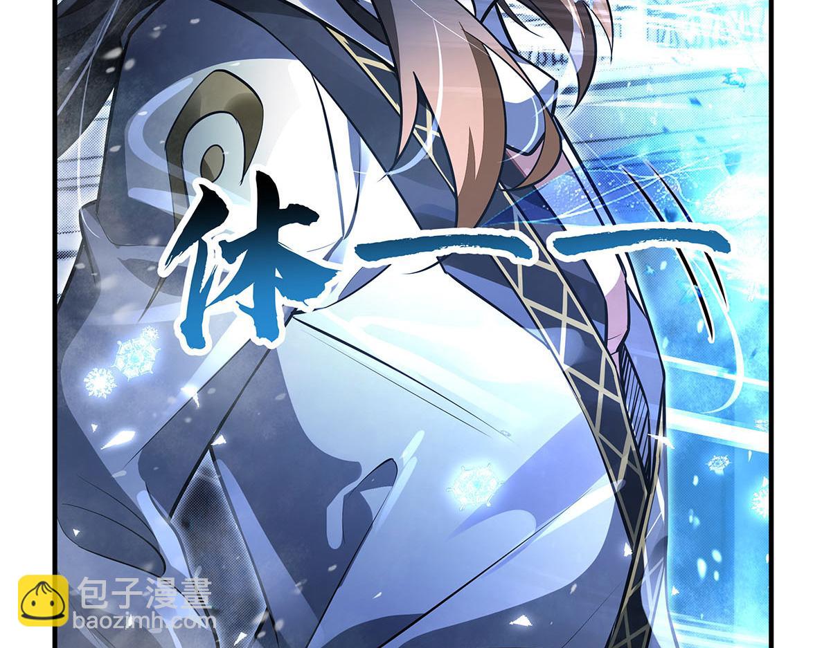 我的女徒弟們都是未來諸天大佬 - 第352話 無限輪迴的英靈殿(1/4) - 1