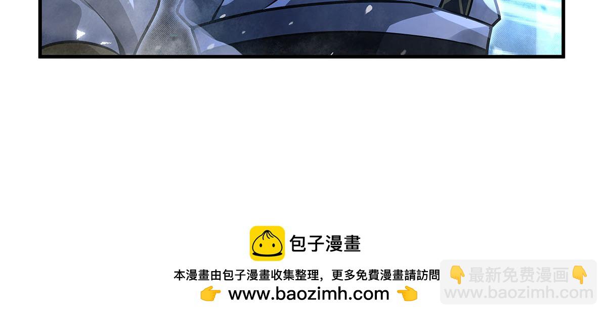 我的女徒弟們都是未來諸天大佬 - 第352話 無限輪迴的英靈殿(1/4) - 2