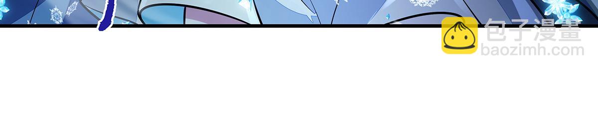 我的女徒弟們都是未來諸天大佬 - 第352話 無限輪迴的英靈殿(2/4) - 8