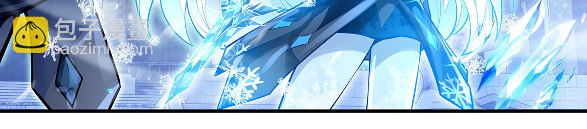 我的女徒弟們都是未來諸天大佬 - 第352話 無限輪迴的英靈殿(2/4) - 2