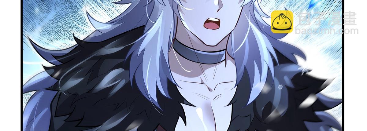 我的女徒弟們都是未來諸天大佬 - 第352話 無限輪迴的英靈殿(2/4) - 4