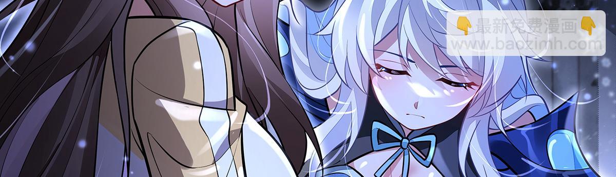 我的女徒弟們都是未來諸天大佬 - 第352話 無限輪迴的英靈殿(1/4) - 6