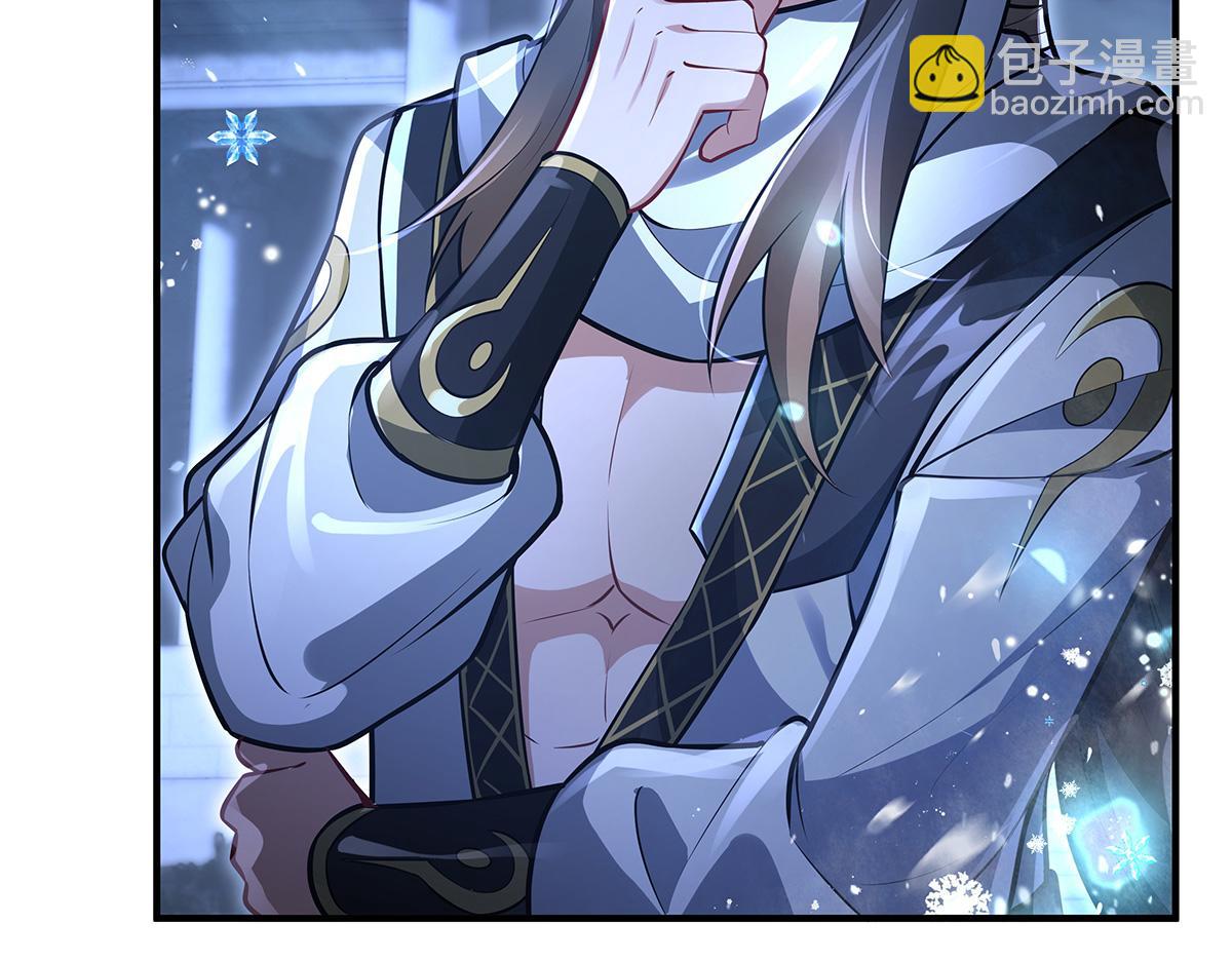 我的女徒弟們都是未來諸天大佬 - 第352話 無限輪迴的英靈殿(2/4) - 1