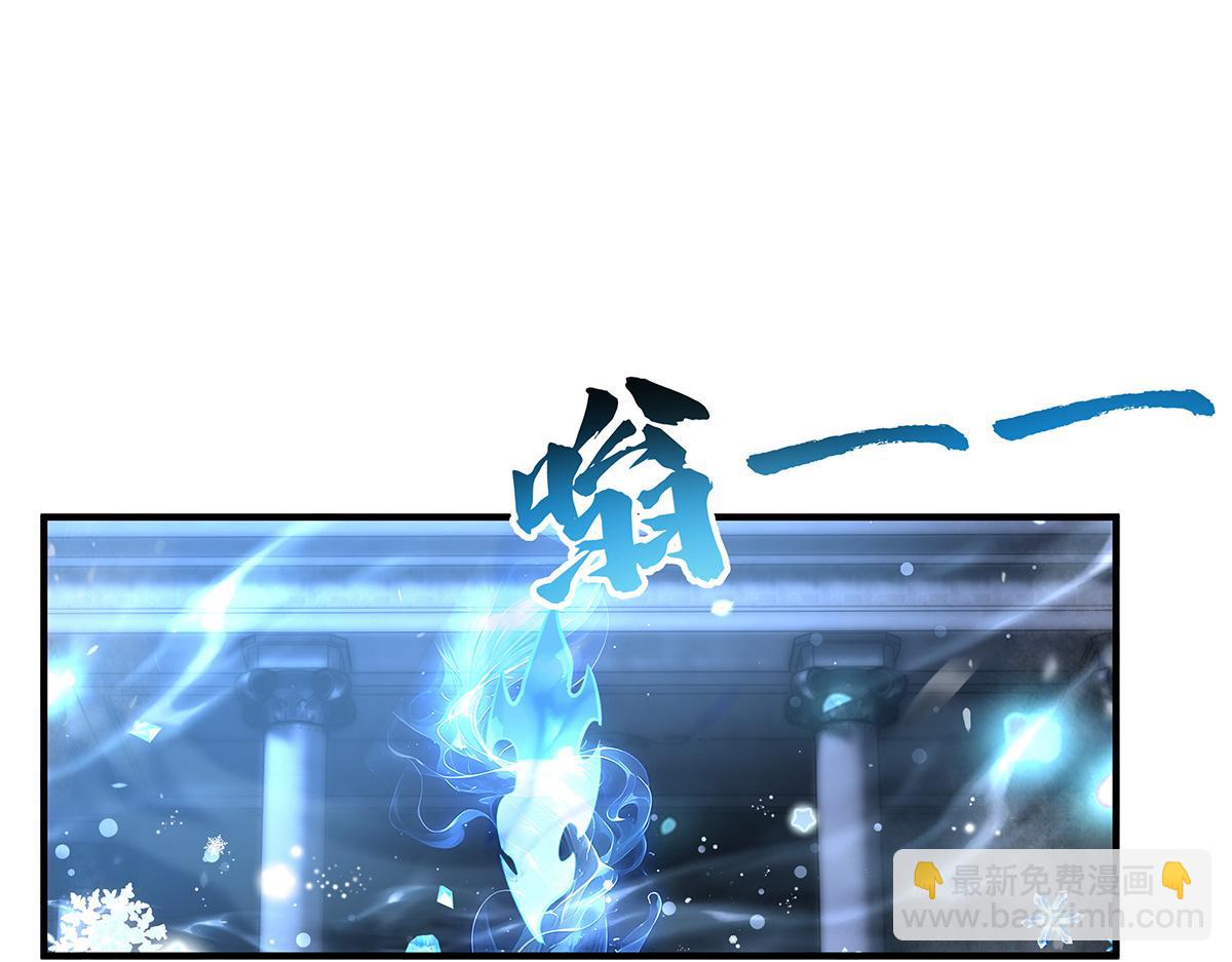 我的女徒弟們都是未來諸天大佬 - 第352話 無限輪迴的英靈殿(2/4) - 5