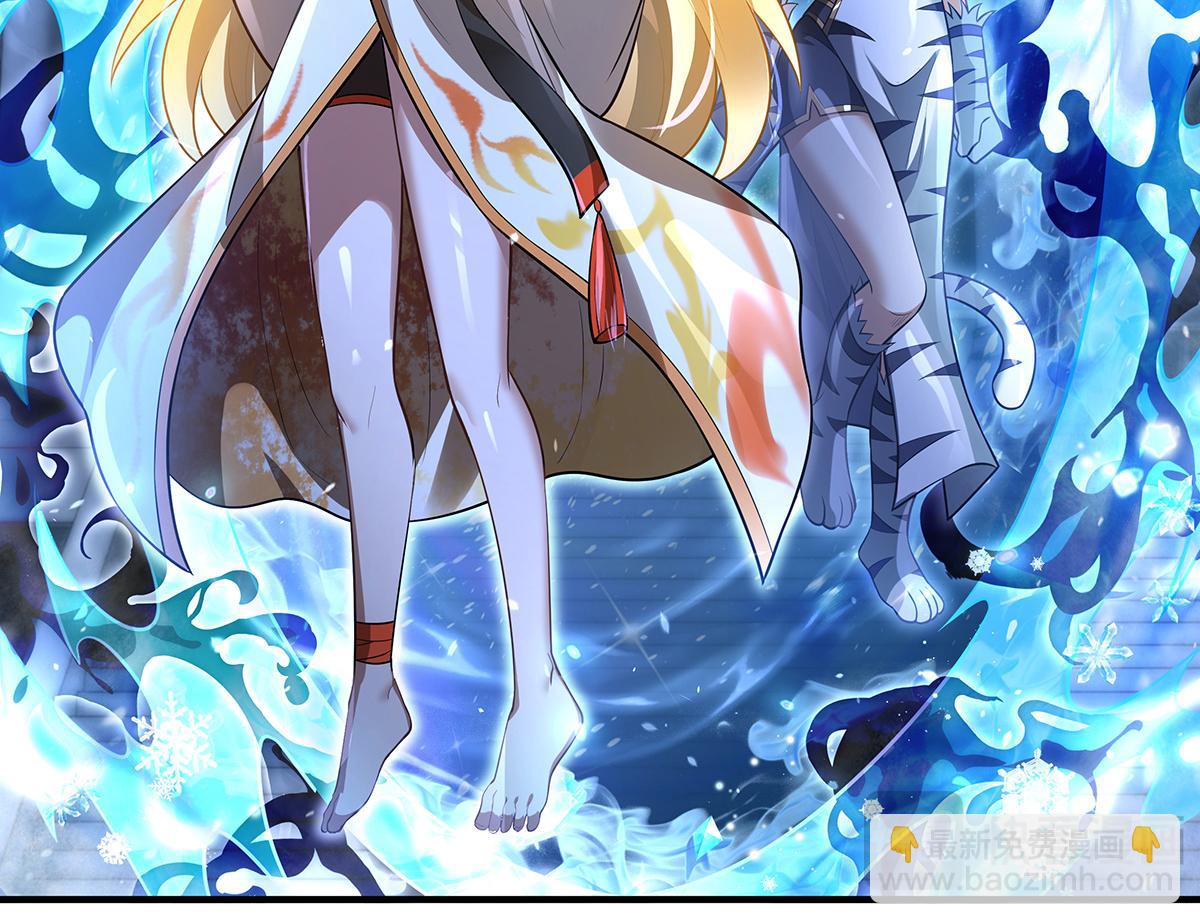 我的女徒弟們都是未來諸天大佬 - 第352話 無限輪迴的英靈殿(2/4) - 8