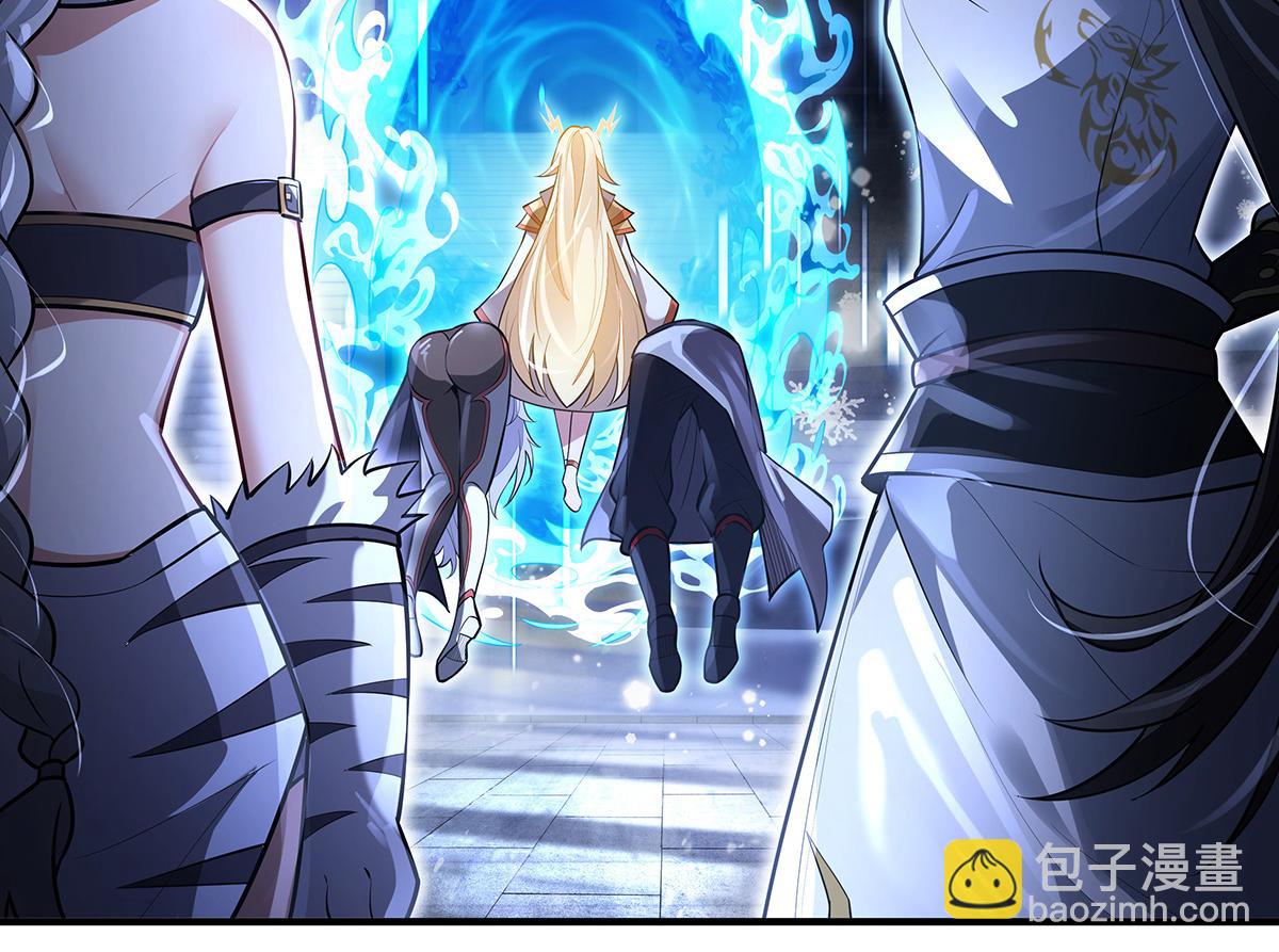 我的女徒弟們都是未來諸天大佬 - 第352話 無限輪迴的英靈殿(2/4) - 8